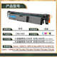 Anju suitable for Canon CRG069 toner cartridge LBP673cdw/cdn 674cx MF752cdw756cx toner cartridge toner black standard toner cartridge [100% ink with chip]