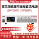 NGI恩智N3600高压可编程直流电源可调大功率直流稳压电源数控电源 A1105-02(2米 适用N3600系列3KW