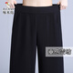 啄木鸟2025新款九分垂坠感雪纺阔腿裤女夏高腰宽松薄款直筒显瘦八分裤子 1396 黑色 七分裤 S 80-95斤