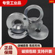 仲得模具定位圈定位环定位圈外径100 120 125 150 160 200工业品 1201 100/55/1585孔距m6