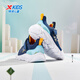 XTEP (XTEP) children's shoes for boys' mid-large children's net leather non-slip Velcro running shoes Night Blue/Qingshan Blue 37
