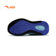 Anta -Kinderbugen Laufschuhe 2025 Männer und Frauen professionelle Laufschuhe Sportschuhe 312535529r