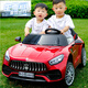
Kachi Child Maserati Children's Electric Cars for Boys and Girls can sit on a double electric car baby four-wheel toy remote control stroller Pink + four-wheel drive + leather seat soft wheel + 12V7A battery