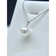 DL 1998 Fat Donglai same style Australian white pearl pendant natural color freshwater Edison comparable to perfect round strong light almost flawless 1 18K thick gold version melon seed buckle (+ silver chain) 11-12mm
