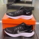 Nike (Nike) Herrenschuhe Sommer Neue Quest 4 Herren-Laufschuhe Sportschuhe fliegende Mesh atmungsablößere lässige Schuhe DA1105-006 Schwarz-Weiß-dunkler Asche 44