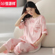 Hengyuanxiang-Pyjamas für Frauen im Sommer Baumwolle 2025 Neue kurzärmelige koreanische süße Sommer-Heimkleidung Sommeranzug 9854 Baumwollanzug M Empfohlen 80-100jin [Jin gleich 0,5 kg] zum Tragen