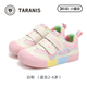 Tyranis children's shoes kindergarten indoor shoes boys and girls casual sneakers non-slip soft children's shoes pink/white 27