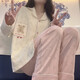 桑琴睡衣女士春秋季长袖长裤夏天2025年新款甜美可爱秋冬款家居服套装 3882 M :【75-100斤】