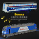 Yanxi-Legierung Harmony Green Train Kombination Simulation Dongfeng Internal Combustion Motor U-Bahn Modell Kinder Hochgeschwindigkeitsbahnspielzeug Geschenk Harmony Train 2 Set-Blue