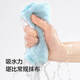 Meiya Ren Jialun's same style removable disposable lazy rag 20*20cm 20 kitchen dish towels housekeeping