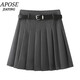 UHFR ENOS JIAING Официальный флагманский магазин 2025 Summer New Hip-Pack Small A-Line Плиссированная юбка для женщин 3524 Перо серое 3524 S