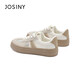 Zhuoshinid training shoes for women in spring and summer sports shoes versatile white shoes for women thick sole shoes for women rice/brown 37