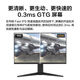 ASUS VG27AQ5A 27-inch monitor 2K 180Hz monitor overclocked 210Hz FastIPS HDR10 FreeSync tear-free 0.3ms response HDR10