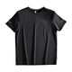 UNI QLO outdoor breathable base shirt for men's T-shirt cool casual top sports short-sleeved round neck ice silk black [9905A] L