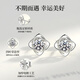 Lao Fengxiang four-leaf clover silver earrings female birthday gift for girlfriend and wife light luxury niche high-end earrings jewelry lucky four-leaf clover earrings with brand gift box
