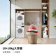 博世（BOSCH）【云朵白真智投Plus】洗烘套装10KG大容量洗衣机热泵烘干机智能投放252A0A+2520A2 国家补贴20%