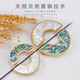 
Shantoulin Village brass cabinet door handle light luxury Nordic Chinese style wardrobe drawer cabinet door modern simple shell high-end hardware handle GBT12178C flower shell pair diameter 120mm hole