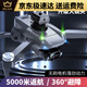 无人机航模航拍高清遥控飞机儿童玩具小型入门直升迷你飞行器 水弹对战无刷电机7级抗风大号8K 2电续航11000米送教程+易损配件