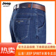 Jeep Spirit Jeep Jeep Herren Sommer dünne lose Hosen Hosen hoher Taille Daddy Casual Hosen [3886] Dunkelblau 36 [2 Fuß 9 Taille]