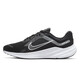 
Nike (NIKE) casual shoes men's shoes 2025 summer new sports shoes QUEST 4 lightweight shock-absorbing running shoes DA1105 DD0204-001 ferrous metal silver 39