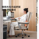 Silla de computadora de Guquan puede mentir en casa cómoda silla de oficina para silla de sofá silla de jefe a largo plazo C739H Leche de cuero blanco