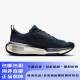耐克（NIKE）Invincible 3 轻盈透气 缓震支撑 男士运动跑步鞋 多色 fj3889-100 40 码/us7