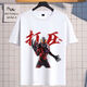 Vêtements Yuandi T-shirt Beria Beria Print Summer Boys and Girls Étudiants abstraits Big Child's Top Children's Clothes #beria 06 # Black One Size 12035-40Jin [Jin est égal à 0,5 kg]