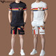 Chiarmania Armani men's ice silk casual sports suit summer short-sleeved two-piece set high-end trendy T-shirt men's shorts GA/H9856B white suit M 105 (suitable for 90-120Jin [Jin equals 0.5 kg])