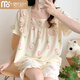 Modal Pyjamas für Frauen, Sommer süßer gewebter Baumwollshorts Shorts Anzug, Sommer Damen Style Internet Celebrity Home Clothes Frühling und Sommerstil 695 l [95-120jin [Jin gleich 0,5 kg]]