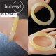 Colección de pulseras Buhesyt Xinjiang Gold Silk Jade Bracelet High Ice Gemstone Light 520 Valentín Día de cumpleaños Certificado de inspección Nacional/53.5 Boca de anillo/HW4839 Seda de oro