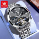 OLEVS (OLEVS) Switzerland certified top ten watches for men fully automatic mechanical watches for men's watches for men's luminous waterproof hollow men's watches for OLS6621 steel strip book black Free lettering Lifetime warranty