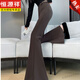 Hengyuanxiang pantalon micro-flare pour femmes 2025 automne nouveau style coréen à la mode et polyvalence pantalon décontracté hauteur