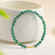 Impression Eyes Same Price 11.11 A-grade Jade Bracelet Women’s Blue Water Jade Bracelet Copper Coin Bead Bracelet