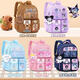 Kulomi Children's Schoolbag para niños y niñas en los grados 1, 2, 6, reducción de gran capacidad y protección de cresta para estudiantes de primaria en los grados de 6 a 12 años. Marrón gran tamaño 3-6 (sin colgante)