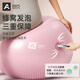 Upani yoga ball, explosion-proof balance ball for pregnant women, adult Pilates fitness ball, children's dragon ball, baby sensory training ball