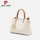 Pierre Cardin Light Luxury Pendlertasche 2025 Neue Mode vielseitige Kapazität Einfacher trendiger One-Shoulder Crossbody Damenbeutel Beige