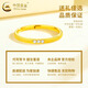 CHINA GOLD 18K gold ring plain ring versatile star ring jewelry Valentine's Day practical birthday gift for girlfriend and wife Jingsuda*18K ring about 0.2-0.25g circle number 10