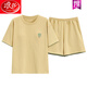 Pyjamas Langsha pour femmes en été en coton pur en été pour femmes, simple style de coton décontracté et mince pour les vêtements de plein air. Z9857 M recommandé 80-100jin [Jin est égal à 0,5 kg]