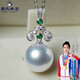 Mohs South Sea white bead pendant, seawater pearl, perfect round, flawless, extremely bright quality, 18K gold set with diamond, emerald, lucky emerald, Australian white pendant, customized white bead pendant 15-16mm