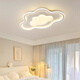 Grand View Garten Schlafzimmer Lampe moderne einfache warme Master-Schlafzimmer-Zimmer-Wolkenlampe Kreative minimalistische Kinderzimmer Deckenleuchte J685 56W 4867-50 cm White-Wuji-