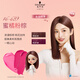 Schwarzkopf (Schwarzkopf) Feisli's Black Hair Straight Dyeing Agent, Color Color Cair Dyeing and Protection Hair Dyeing Cream [King New Product] [One-Eye Heartching] 6-689 Honey Orange Powder Brown Brown