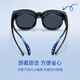 Parzin Lunettes pour enfants polarisés Lunettes de soleil Les hommes et les femmes façonnent des lunettes de couchage légères lunettes de soleil en crème solaire noire interstellaire [12118 Polarisé]