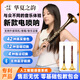 Bainuo Huaxia's rhyme electric suona instrument collection beginners and middle-aged and elderly people play CDGG BA play electronic blow tube ebony color