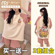 莫代尔棉质睡衣女夏大码两件套小个子学生可爱短袖可外穿套头家居服圆领 269小恐龙+687萝卜快跑 L 【85-110斤可穿】