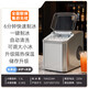 Xiaomi Mijia Smart Ice Maker Home Fully Automatic Ice Making Machine Commercial 15KG Small Ice Machine Dormitory Mini Refrigerator Metal Black (Premium Model) Thermal Insulation Inspection