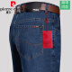
Pierre cardin high-end light luxury men's spring and summer thin men's pants casual denim pants straight high waist loose middle-aged and elderly men's pants Medium blue [B3890 summer] thin 34 waist circumference [2 feet 7]