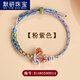 默研（MOYAN）上岸锦鲤文昌结手编绳diy手工编织手链绳半成品可串黄金配饰 B1484【锦鲤色】文昌结手编绳