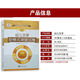 Huayi Selbsterprüfung Papier 12348 Kinderliteratur (00386 Kinderliteratur) Schritt-für-Schritt-Durchbruchpapier