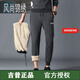 JEEP SPIRIT休闲裤男士加绒加厚棉裤秋冬保暖大码男装弹力小脚九分裤羊羔绒保 灰色(866口袋有拉链) L (90-115斤)