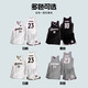 Lilanyd2025 Neue amerikanische Basketballuniform Set Customized Männer- und Frauenwettbewerbstrainingsteam Uniform für Erwachsene College Jersey Weste WT719# White Pink (American Style) M [Höhe 150-155 cm]